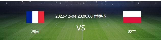 于是，她几乎不假思索的脱口问道：詹小姐……我真的可以给您和维斯特女士做向导吗？。